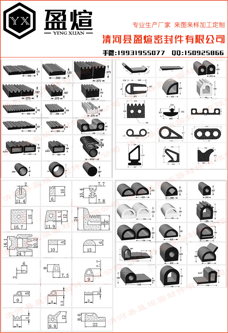 1602487918728663.jpg 4-3-02.jpg
