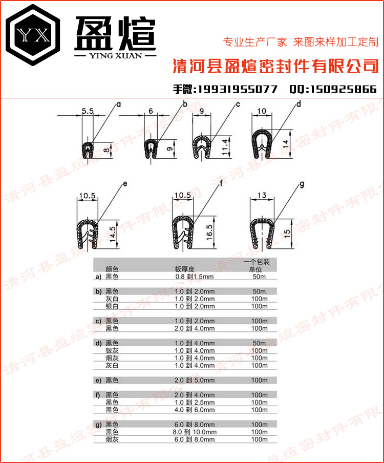 1602488093369165.jpg 4-4-01.jpg