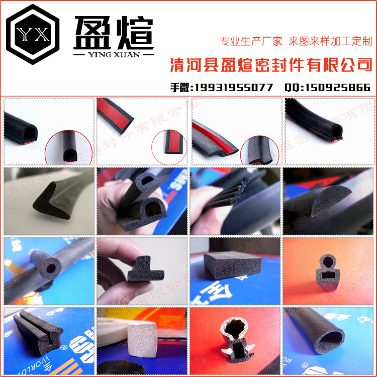 1602490137648088.jpg 6-4-07.jpg