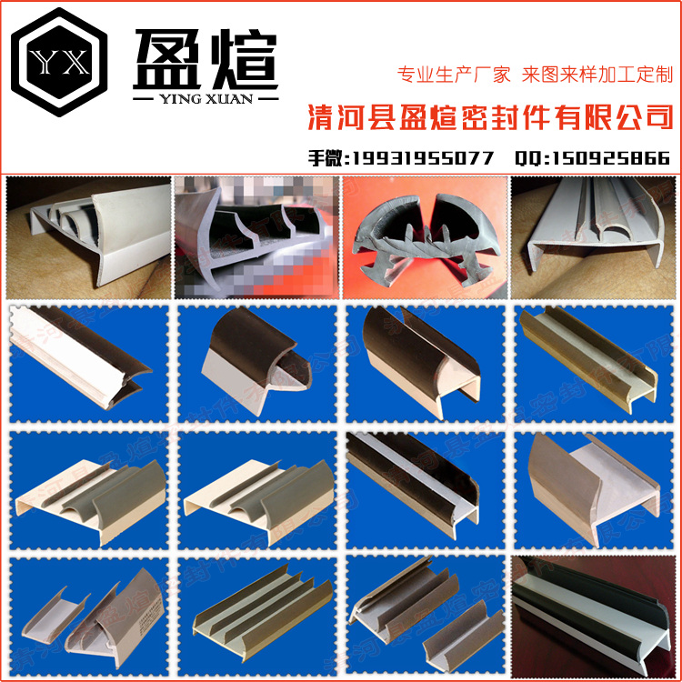 1602490256605580.jpg 6-6-05.jpg