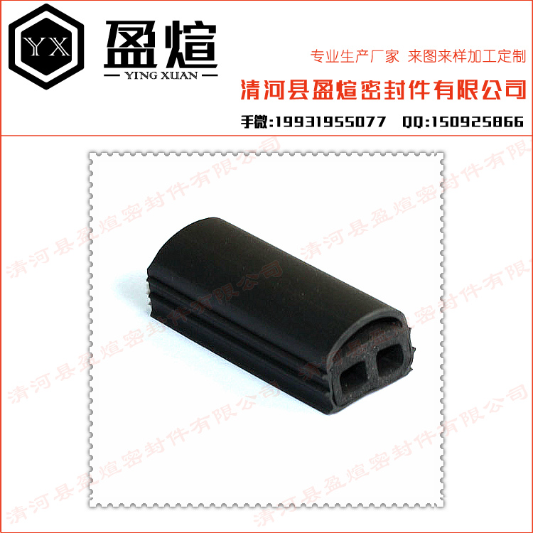 膨胀型防火防烟密爱体育官方网页版-爱体育(中国)
