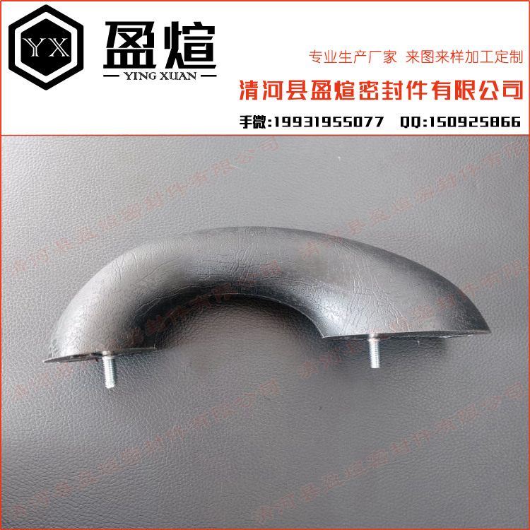 聚氨酯PU发泡件系列